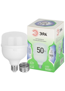 Лампа светодиодная GREEN LINE POWER T100-50W-865-E27/E40 GL 50Вт колокол 6500К свет холод. E27/E40 Эра Б0067036