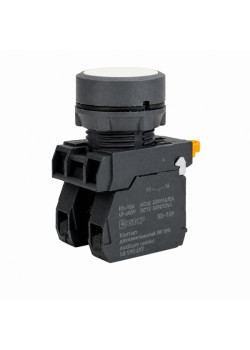 Кнопка SB-31 плоская с фиксацией 1NС белая IP65