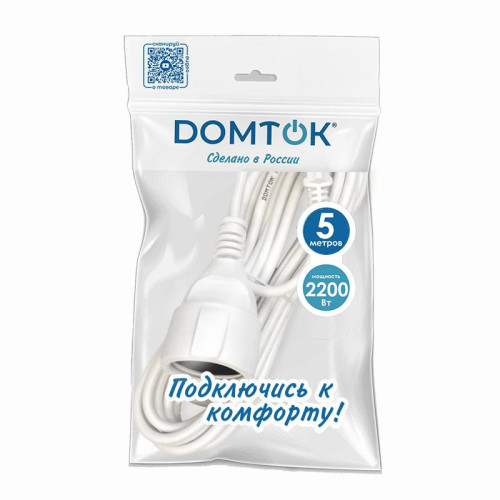 Удлинитель-шнур 1х5м без заземл. 10А IP20 ПВС 2х1 бел. DOMTOK 2337 Удлинитель-шнур 1х5м без заземл. 10А IP20 ПВС 2х1 бел. DOMTOK 2337