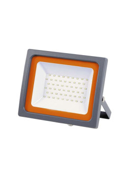 Прожектор светодиодный PFL-SC 100Вт 6500К IP65 190-260В закален. матов. стекло JazzWay 5001428