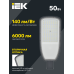 Светильник светодиодный консольный ДКУ 1004-50Ш 3000К IP65 серый IEK Светильник светодиодный консольный ДКУ 1004-50Ш 3000К IP65 серый IEK