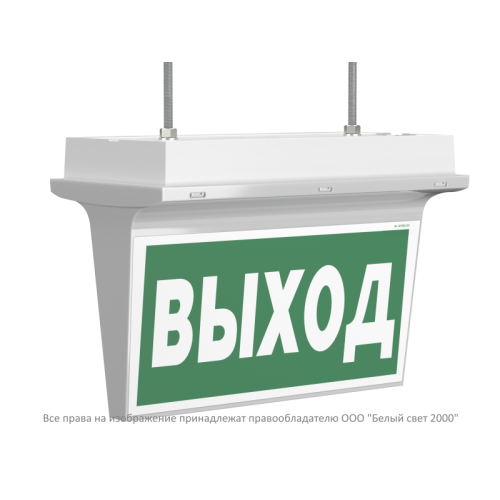 Указатель световой BS-REGATA-73-S1-INEXI2 IP65 Белый свет a26072 Указатель световой BS-REGATA-73-S1-INEXI2 IP65 Белый свет a26072