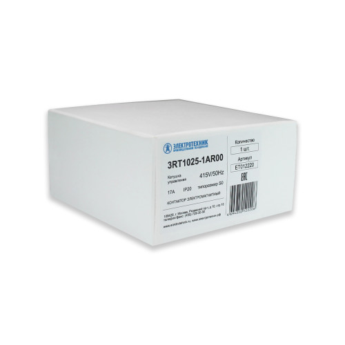 3RT1025-1AR00, 3-пол., 17A, AC-3, 7,5кВт/400V, 415V AC, 50/60Гц, типоразмер S0, винтовые клеммы, IP20, контактор электромагнитный (ЭТ) 3RT1025-1AR00, 3-пол., 17A, AC-3, 7,5кВт/400V, 415V AC, 50/60Гц, типоразмер S0, винтовые клеммы, IP20, контактор электромагнитный (ЭТ)