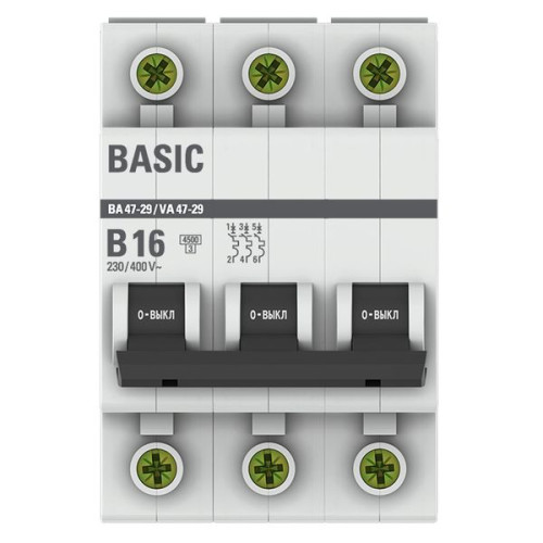 Авт. выкл. ВА 47-29 3P 16А (B) 4,5кА BASIC Авт. выкл. ВА 47-29 3P 16А (B) 4,5кА BASIC
