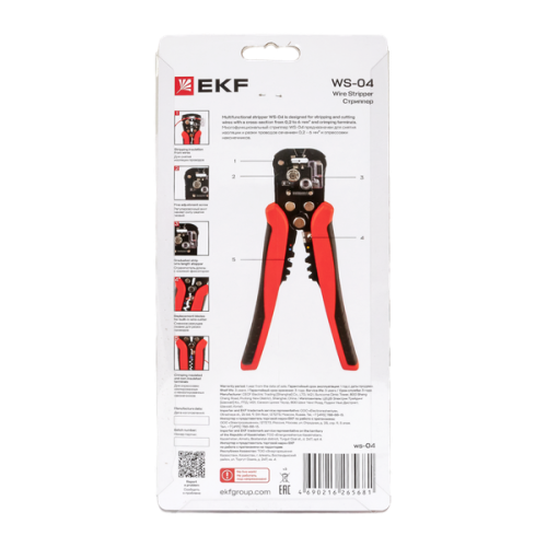 Стриппер WS-04 EKF Master