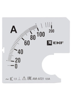 Шкала сменная для A721 100/5А-1,5 EKF