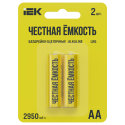 Батарейка щелочная Alkaline LR06/AA (2шт/блистер) IEK