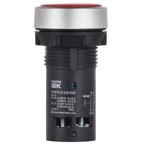 Кнопка IP65 моноблок возвратная 1NO+1NC красная MASTER IEK