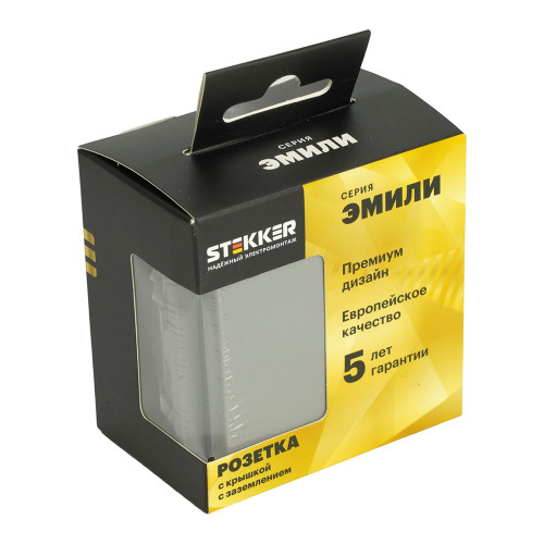 Розетка 1-местная с крышкой с защ. штор, STEKKER, с/з, IP42, 250В, 16А, серия Эмили, RST16-5112-10, платиново-серый, soft touch Розетка 1-местная с крышкой с защ. штор, STEKKER, с/з, IP42, 250В, 16А, серия Эмили, RST16-5112-10, платиново-серый, soft touch