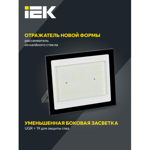 IEK LPDO601-150-65-K02