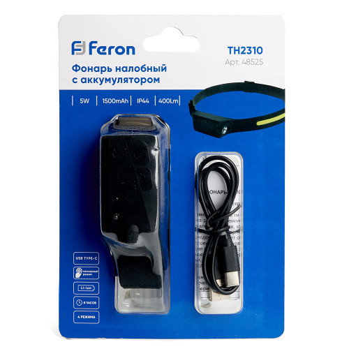 Фонарь налобный FERON TH2310 c аккумулятором 5W, 1500mAh IP44, USB type-C, ABS пластик, резина Фонарь налобный FERON TH2310 c аккумулятором 5W, 1500mAh IP44, USB type-C, ABS пластик, резина