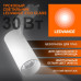 Светильник светодиодный трековый ECO TRACKSP 1PH 30W 840 WTRD 30Вт 2700Лм 4000К IP20 LEDVANCE 4099854233296 Светильник светодиодный трековый ECO TRACKSP 1PH 30W 840 WTRD 30Вт 2700Лм 4000К IP20 LEDVANCE 4099854233296