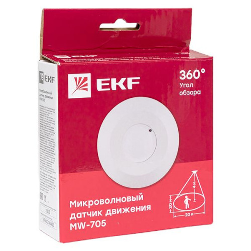 Микроволновый датчик движения бел. 2000Вт 360гр. до 10м IP20 MW-705 EKF Микроволновый датчик движения бел. 2000Вт 360гр. до 10м IP20 MW-705 EKF