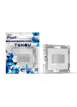 Датчик движения СП Pixel IP20 механизм бел. TOKOV ELECTRIC TKE-PX-P1IS-C01