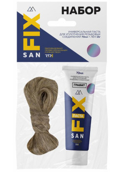 Набор монтажный универсальная паста+лен (70мл+15гр) графит SANFIX RTP 40714