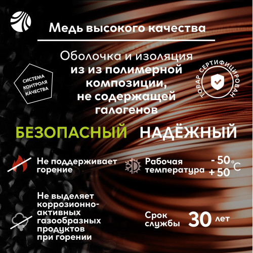 Ореол 00000059752