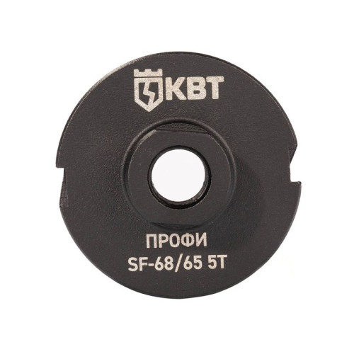 Коронка SF-68/65 5T с адаптером SDS-Plus ПРОФИ КВТ 102560 Коронка SF-68/65 5T с адаптером SDS-Plus ПРОФИ КВТ 102560
