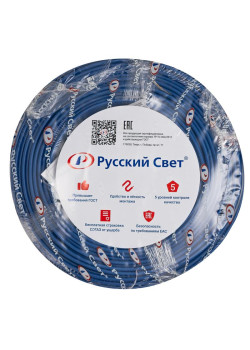 Кабель ВВГ-Пнг(А)-LS 3х1.5 ОК (N PE) 0.66кВ (уп.100м) ЭК000093313