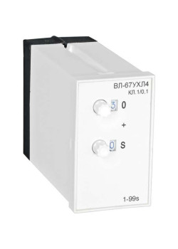 Реле времени ВЛ-67 24В 1-99с Реле и Автоматика A8011-76912387