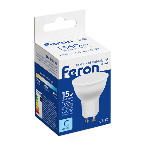 Лампа светодиодная Feron LB-965 MR16 GU10 15W 175-265V 6400K Лампа светодиодная Feron LB-965 MR16 GU10 15W 175-265V 6400K