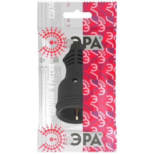 Розетка RX11-B-IP44 16А IP44 прямая с заземл. каучук черн. ЭРА Б0069325 Розетка RX11-B-IP44 16А IP44 прямая с заземл. каучук черн. ЭРА Б0069325