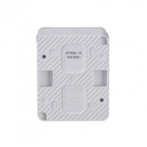 ATLASDESIGN PROFI IP54 О/У 1-клавишный ВЫКЛЮЧАТЕЛЬ с подсветкой, сх.1а, 10АХ, БЕЛЫЙ ATLASDESIGN PROFI IP54 О/У 1-клавишный ВЫКЛЮЧАТЕЛЬ с подсветкой, сх.1а, 10АХ, БЕЛЫЙ