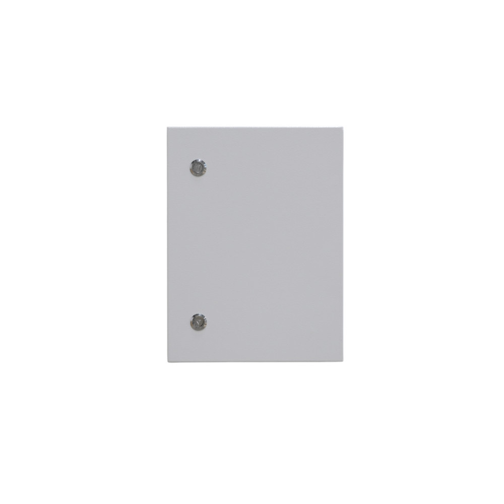 Корпус металлический ЩРНМ (ЩМП) IP55 500х500х250 RAL7035