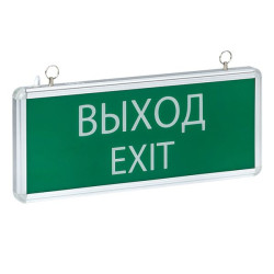 Светильник аварийного освещения EXIT-101 одностор. LED EKF Basic