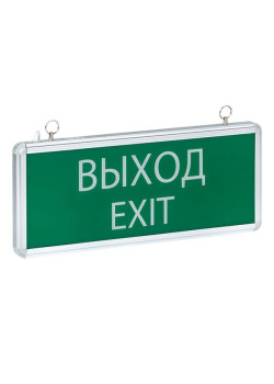 Светильник аварийного освещения EXIT-101 одностор. LED EKF Basic