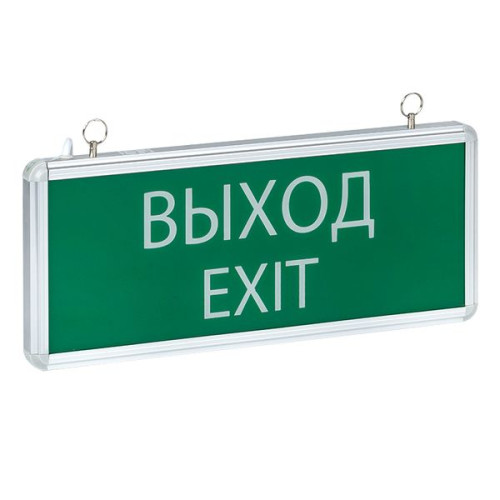 Светильник аварийного освещения EXIT-101 одностор. LED EKF Basic