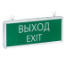 Светильник аварийного освещения EXIT-101 одностор. LED EKF Basic Светильник аварийного освещения EXIT-101 одностор. LED EKF Basic