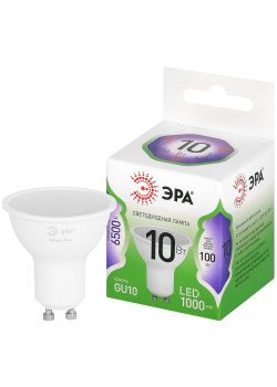 Лампа светодиодная GREEN LINE MR16-10W-865-GU10 GL 10Вт софит 6500К свет холод. GU10 Эра Б0066981