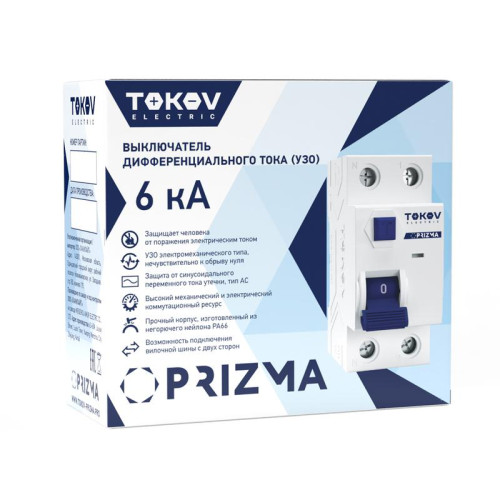 Выключатель дифференциального тока (УЗО) 2П (1P+N) 40А 300мА тип AC 6кА TOKOV Electric TKE-PZ60-RCDM-2-40-300-AC Выключатель дифференциального тока (УЗО) 2П (1P+N) 40А 300мА тип AC 6кА TOKOV Electric TKE-PZ60-RCDM-2-40-300-AC