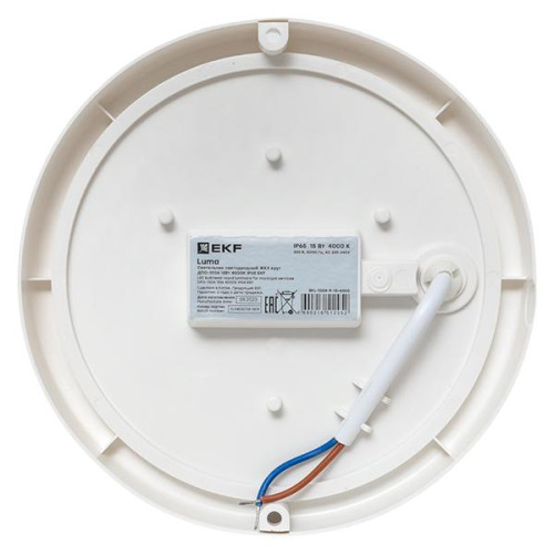 ДПО-1004-К 15Вт 4000К IP65 LUMA EKF ДПО-1004-К 15Вт 4000К IP65 LUMA EKF