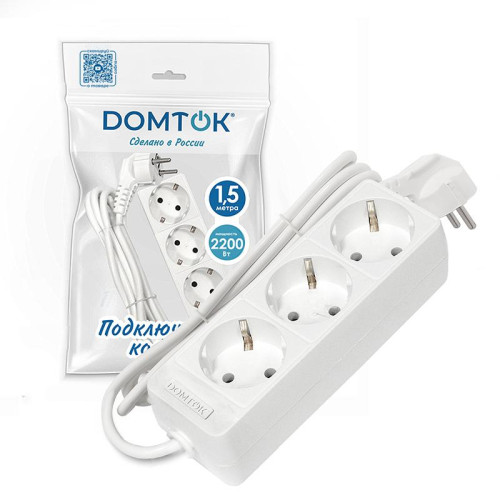 Удлинитель 3х1.5м с заземл. 10А IP20 2.2кВт ПВС 3х0.75 бел. DOMTOK 2373 Удлинитель 3х1.5м с заземл. 10А IP20 2.2кВт ПВС 3х0.75 бел. DOMTOK 2373
