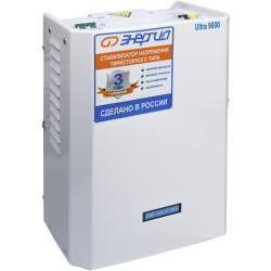 Стабилизатор ЭНЕРГИЯ Ultra 9000