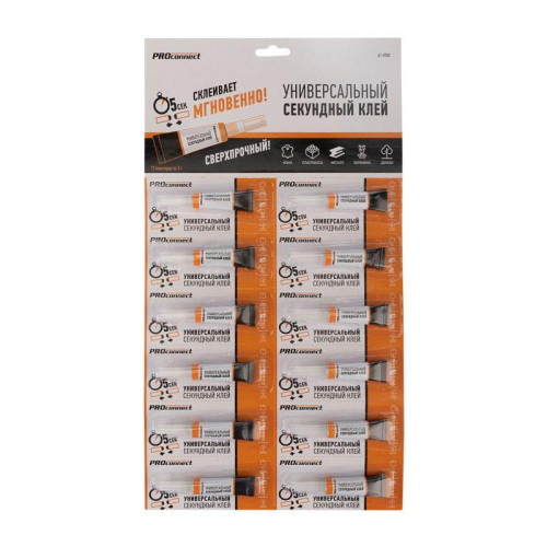 Клей универсальный секундный 3г (уп.12шт) на мульти-карте Proconnect 61-0900 Клей универсальный секундный 3г (уп.12шт) на мульти-карте Proconnect 61-0900