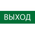 Пиктограмма Пиктограмма