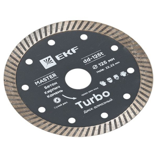 Диск алмазный Turbo (125x22.23 мм) EKF Master Диск алмазный Turbo (125x22.23 мм) EKF Master