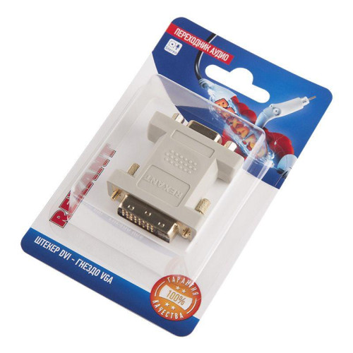 Переходник аудио штекер DVI - гнездо VGA блист. Rexant 06-0173-B Переходник аудио штекер DVI - гнездо VGA блист. Rexant 06-0173-B
