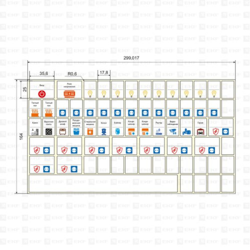 Комплект модульных наклеек большой (164x299) EKF PROxima