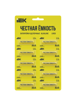 Батарейка щелочная Alkaline LR03/AAA (10шт/отрывной блистер) IEK