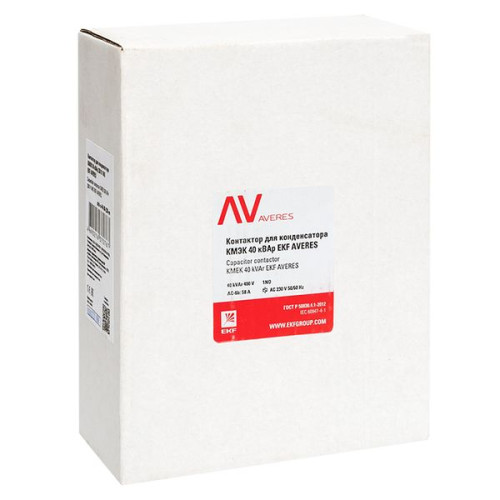 КМЭК 40 кВАр 1NO 230В АС EKF AVERES КМЭК 40 кВАр 1NO 230В АС EKF AVERES