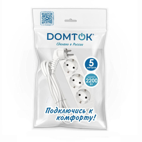 Удлинитель 3х5м с заземл. 10А IP20 2.2кВт ПВС 3х0.75 бел. DOMTOK 2376 Удлинитель 3х5м с заземл. 10А IP20 2.2кВт ПВС 3х0.75 бел. DOMTOK 2376