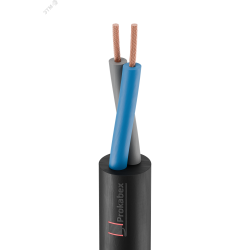 Кабель силовой КГТП-ХЛ 2х2,5(N) 380/660 -3ТРТС