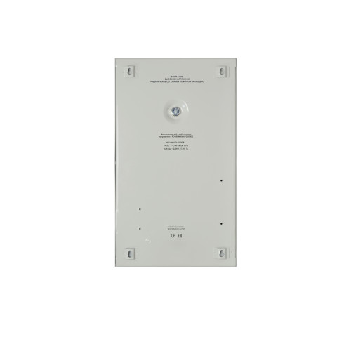Стабилизатор POWERMAN AVS 5000S, ступенчатый регулятор, цифровые индикаторы уровней напряжения, 5000ВА, 140-260В, максимальный входной ток 32А, клеммная колодка, IP-20, навесного исполнения, 430мм х 250мм х 80мм, 9,26 кг./ Stabilizer POWERMAN AVS 5000S, s Стабилизатор POWERMAN AVS 5000S, ступенчатый регулятор, цифровые индикаторы уровней напряжения, 5000ВА, 140-260В, максимальный входной ток 32А, клеммная колодка, IP-20, навесного исполнения, 430мм х 250мм х 80мм, 9,26 кг./ Stabilizer POWERMAN AVS 5000S, s