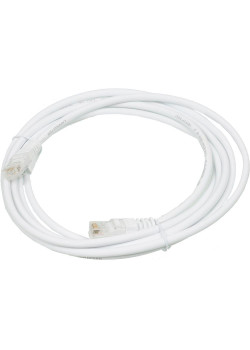 LANMASTER LAN-PC45/U5E-3.0-WH