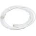 LANMASTER LAN-PC45/U5E-3.0-WH LANMASTER LAN-PC45/U5E-3.0-WH