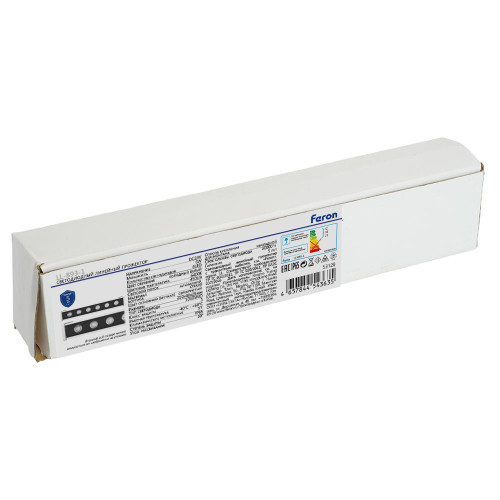 LL-893-1 Светодиодный линейный прожектор, 6400K, 250*40*25mm, 6W DC24V, IP65 LL-893-1 Светодиодный линейный прожектор, 6400K, 250*40*25mm, 6W DC24V, IP65