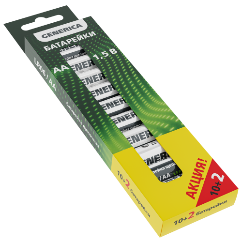Батарейка щелочная Alkaline LR06/AA (10+2шт/кор) ПРОМО GENERICA